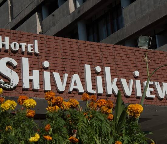 Hotel Shivalik VIew