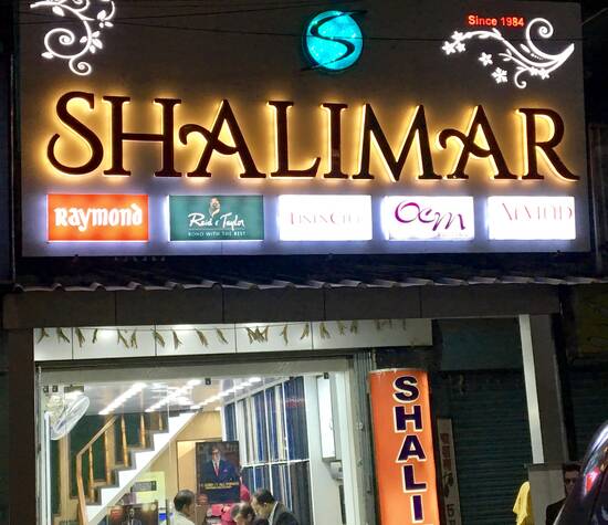 Shalimar Exterior | Best Wedding Suit Shop in Siliguri 