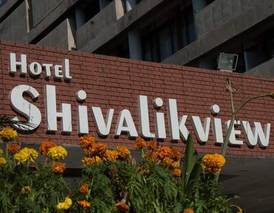 Hotel Shivalik VIew