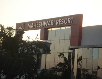 Maheshwari Resort Kota