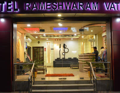 Hotel Raameshvaram Vatika